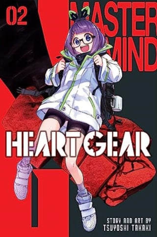 Cover image for 9781974740796 - Heart Gear, Vol. 2