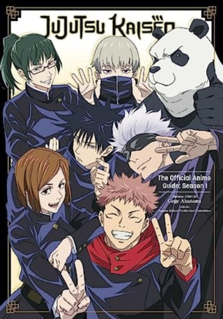 Cover image for 9781974740819 - Jujutsu Kaisen: The Official Anime Guide: Season 1