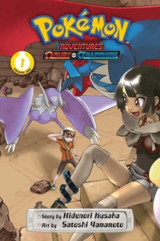 Cover image for 9781974740871 - Pokemon Adventures: Omega Ruby and Alpha Sapphire, Vol. 1