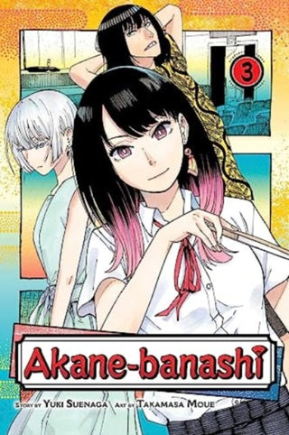 Supplemental image for 9781974740987 - Akane-banashi, Vol. 3