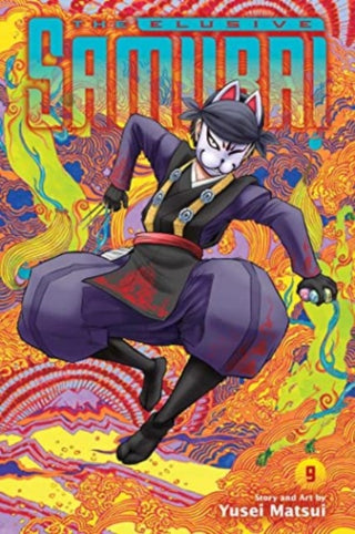 Cover image for 9781974741212 - The Elusive Samurai, Vol. 9