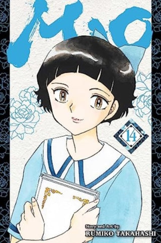 Cover image for 9781974741250 - Mao, Vol. 14