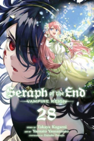 Supplemental image for 9781974741311 - Seraph of the End, Vol. 28