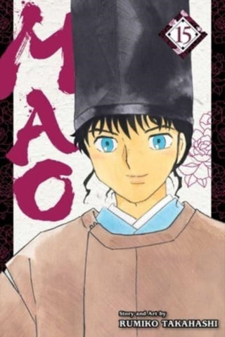 Cover image for 9781974742936 - Mao, Vol. 15