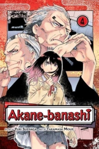 Cover image for 9781974743025 - Akane-banashi, Vol. 4