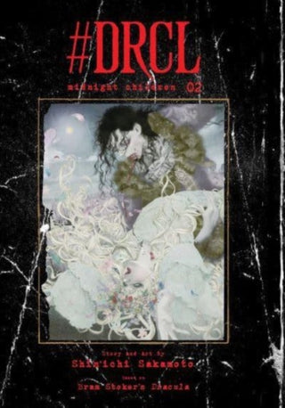 Supplemental image for 9781974743131 - #DRCL midnight children, Vol. 2