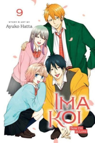 Cover image for 9781974743209 - Ima Koi: Now I'm in Love, Vol. 9