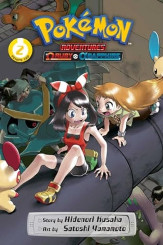 Cover image for 9781974743261 - Pokemon Adventures: Omega Ruby and Alpha Sapphire, Vol. 2