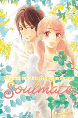 Supplemental image for 9781974746095 - Kimi ni Todoke: From Me to You: Soulmate, Vol. 2