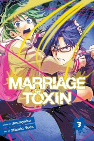 Cover image for 9781974746125 - Marriage Toxin, Vol. 3