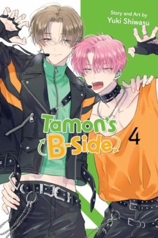 Supplemental image for 9781974746170 - Tamon's B-Side, Vol. 4