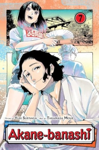 Supplemental image for 9781974746231 - Akane-banashi, Vol. 7