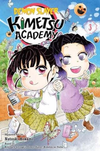 Supplemental image for 9781974746255 - Demon Slayer: Kimetsu Academy, Vol. 3