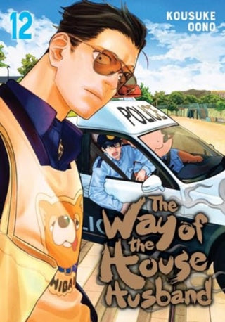 Cover image for 9781974746385 - The Way of the Househusband 12