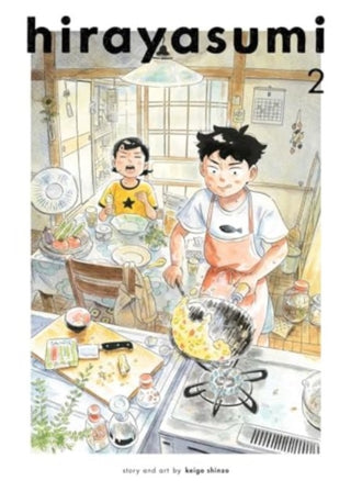 Cover image for 9781974746927 - Hirayasumi, Vol. 2