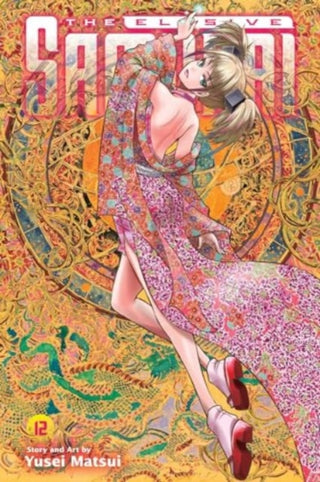 Cover image for 9781974747061 - The Elusive Samurai, Vol. 12