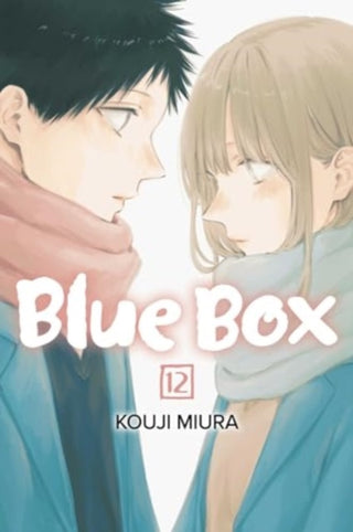 Supplemental image for 9781974748716 - Blue Box, Vol. 12