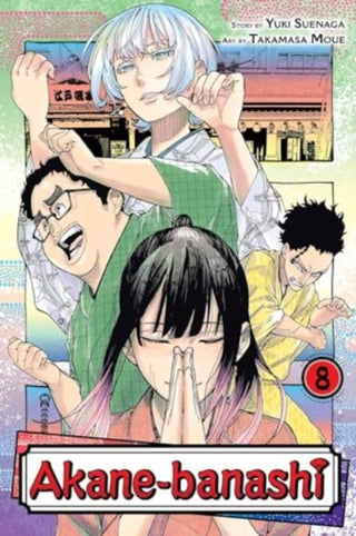 Cover image for 9781974748938 - Akane-banashi, Vol. 8