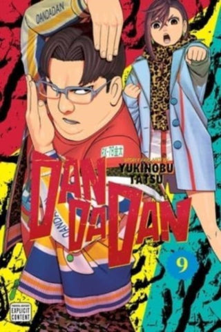 Supplemental image for 9781974748976 - Dandadan, Vol. 9