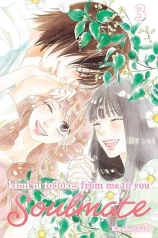 Supplemental image for 9781974749010 - Kimi ni Todoke: From Me to You: Soulmate, Vol. 3