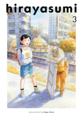 Cover image for 9781974749249 - Hirayasumi, Vol. 3