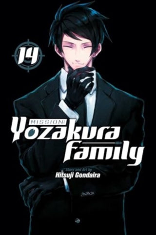 Supplemental image for 9781974749522 - Mission: Yozakura Family, Vol. 14