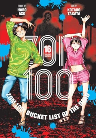 Supplemental image for 9781974749867 - Zom 100: Bucket List of the Dead, Vol. 16