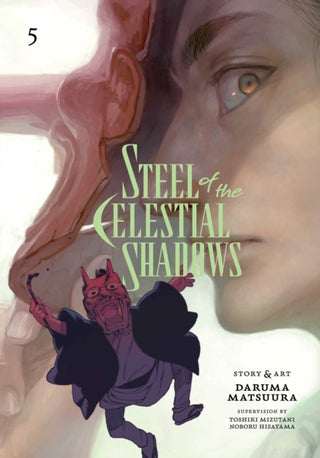 Cover image for 9781974751396 - Steel of the Celestial Shadows, Vol. 5