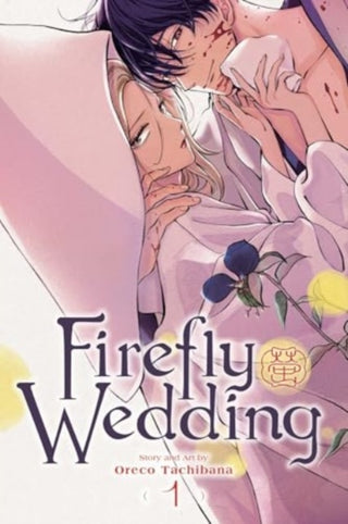 Cover image for 9781974751518 - Firefly Wedding 1