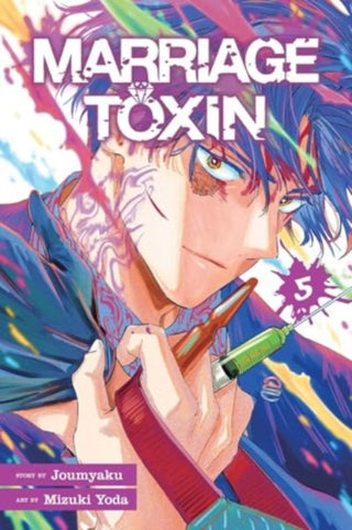 Cover image for 9781974751594 - Marriage Toxin, Vol. 5