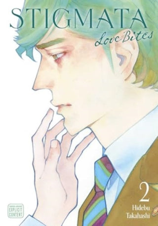 Supplemental image for 9781974751716 - Stigmata: Love Bites, Vol. 2