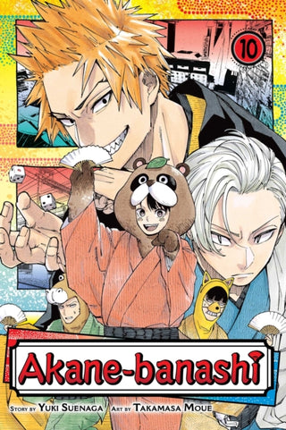 Cover image for 9781974751761 - Akane-banashi, Vol. 10