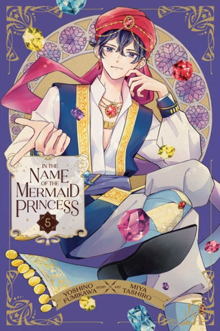 Supplemental image for 9781974751860 - In the Name of the Mermaid Princess, Vol. 5