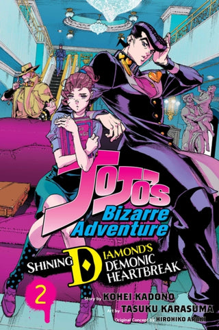 Cover image for 9781974751877 - JoJo's Bizarre Adventure: Shining Diamond's Demonic Heartbreak, Vol. 2