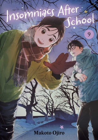 Cover image for 9781974752133 - Insomniacs After School, Vol. 9