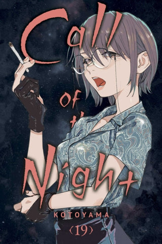Cover image for 9781974752157 - Call of the Night, Vol. 19