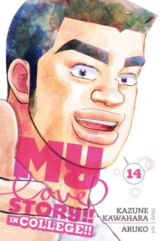 Cover image for 9781974752775 - My Love Story!!, Vol. 14: In College!!