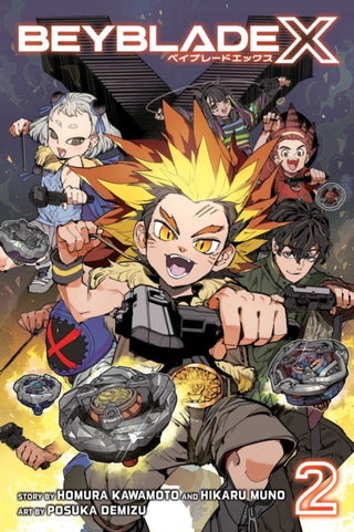 Cover image for 9781974752805 - Beyblade X, Vol. 2