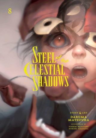 Cover image for 9781974752874 - Steel of the Celestial Shadows, Vol. 8