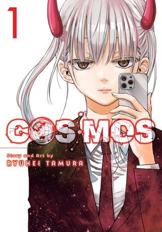 Supplemental image for 9781974754649 - Cosmos, Vol. 1