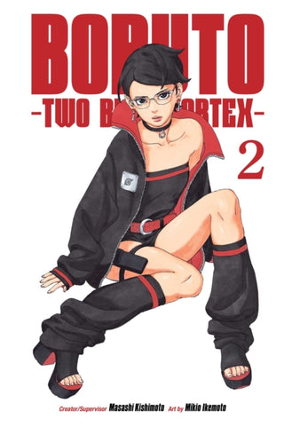 Supplemental image for 9781974755028 - Boruto: Two Blue Vortex, Vol. 2