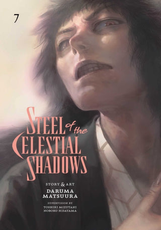 Cover image for 9781974755288 - Steel of the Celestial Shadows, Vol. 7
