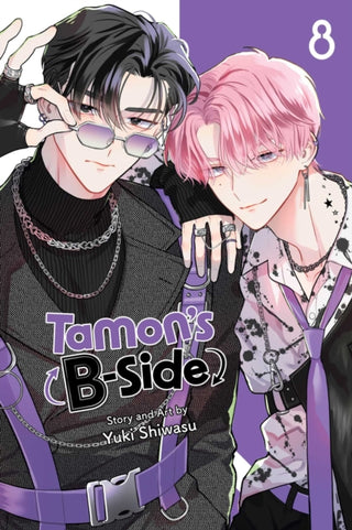 Cover image for 9781974755318 - Tamon's B-Side, Vol. 8