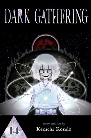 Supplemental image for 9781974755332 - Dark Gathering, Vol. 14