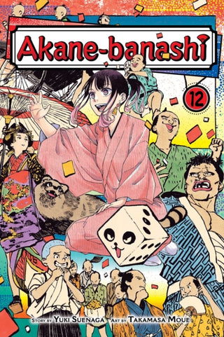 Cover image for 9781974755738 - Akane-banashi, Vol. 12