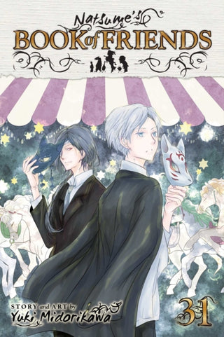 Cover image for 9781974755981 - Natsume's Book of Friends, Vol. 31