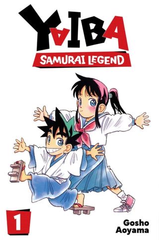 Supplemental image for 9781974756049 - Yaiba: Samurai Legend, Vol. 1