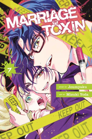 Cover image for 9781974756056 - Marriage Toxin, Vol. 7