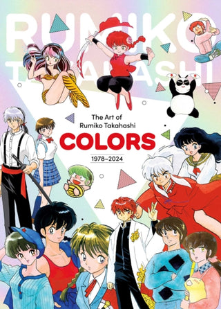 Cover image for 9781974756162 - The Art of Rumiko Takahashi: Colors 1978–2024