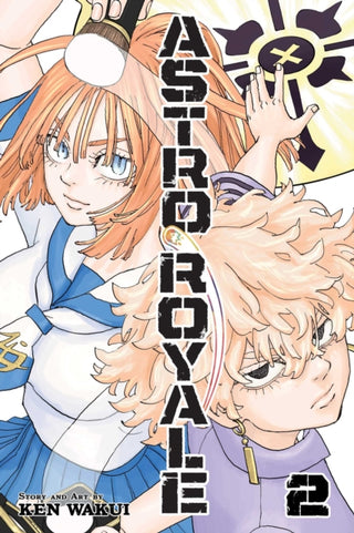 Supplemental image for 9781974757909 - Astro Royale, Vol. 2